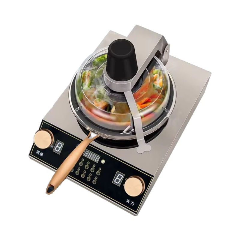 Automatic Cooking Machine  Aut – Commercial Kitchen Bewertung und Preis