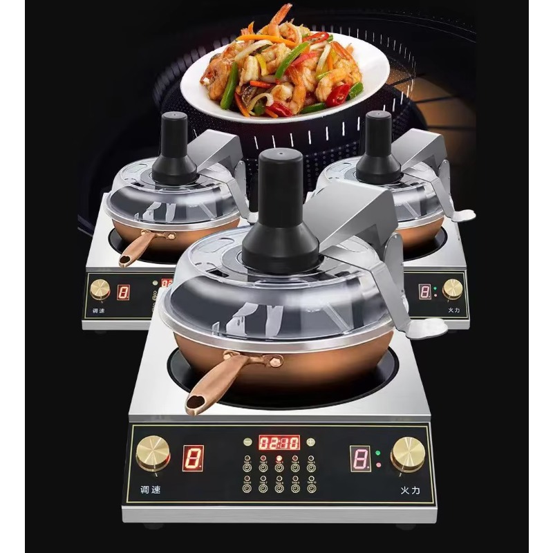 Automatic Cooking Machine  Aut – Commercial Kitchen Bewertung und Preis