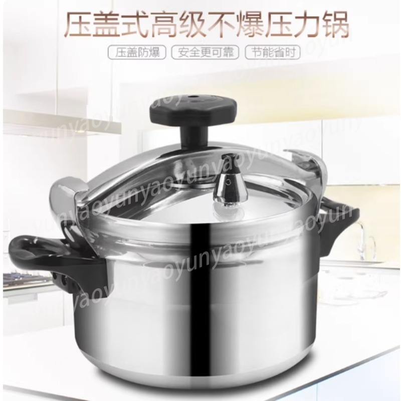 3L Pressure Cooker, 18cm Induc – Commercial Kitchen Induction Bewertung und Preis