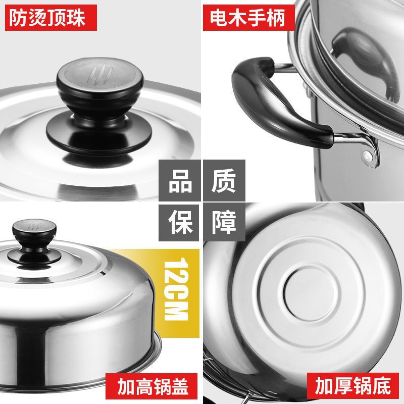 Stainless steel double-layer h – Soup Kettle Warmer Bewertung und Preis