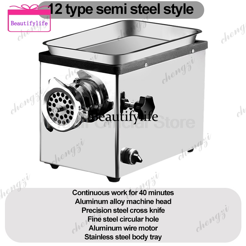 a55  950-1300W Meat Grinder 70 – Meat Slicer Machine Bewertung und Preis