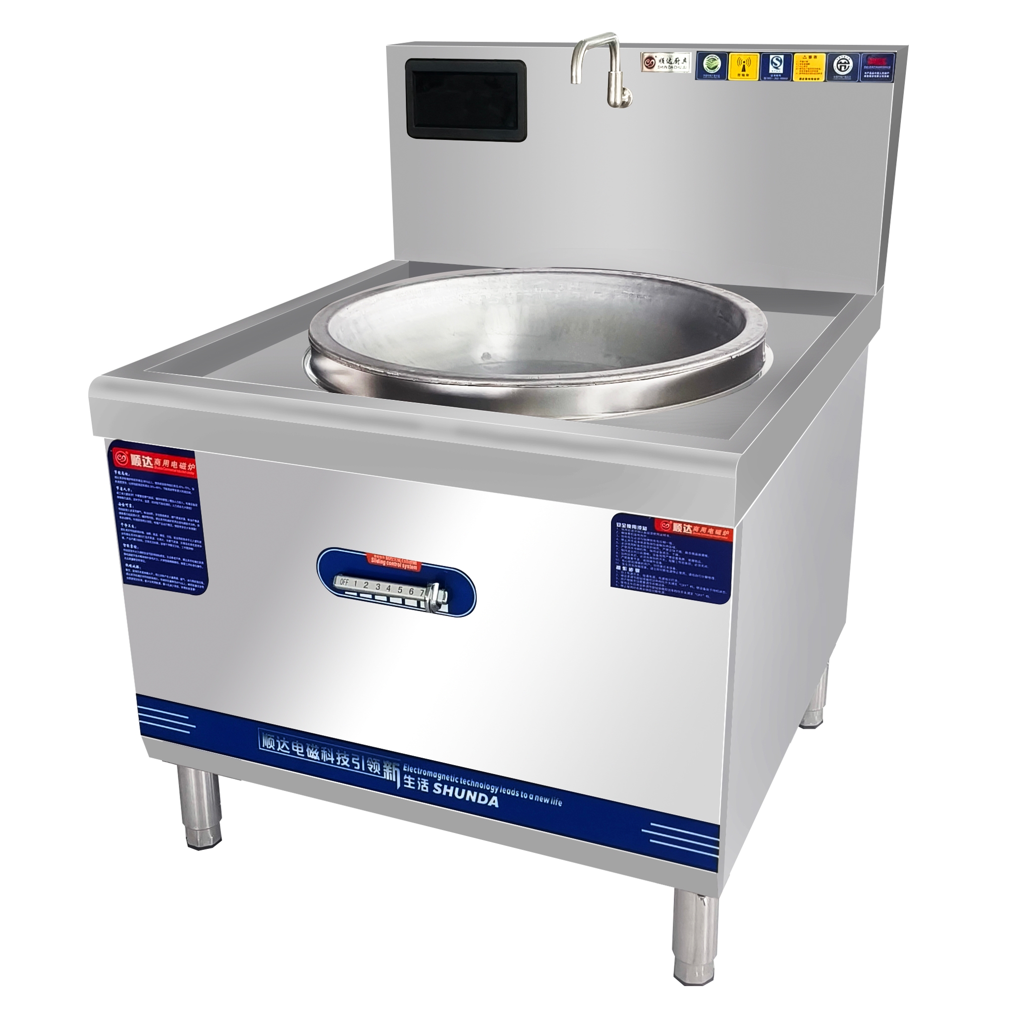 Standard Commercial Kitchen Hi – Commercial Kitchen Induction Bewertung und Preis