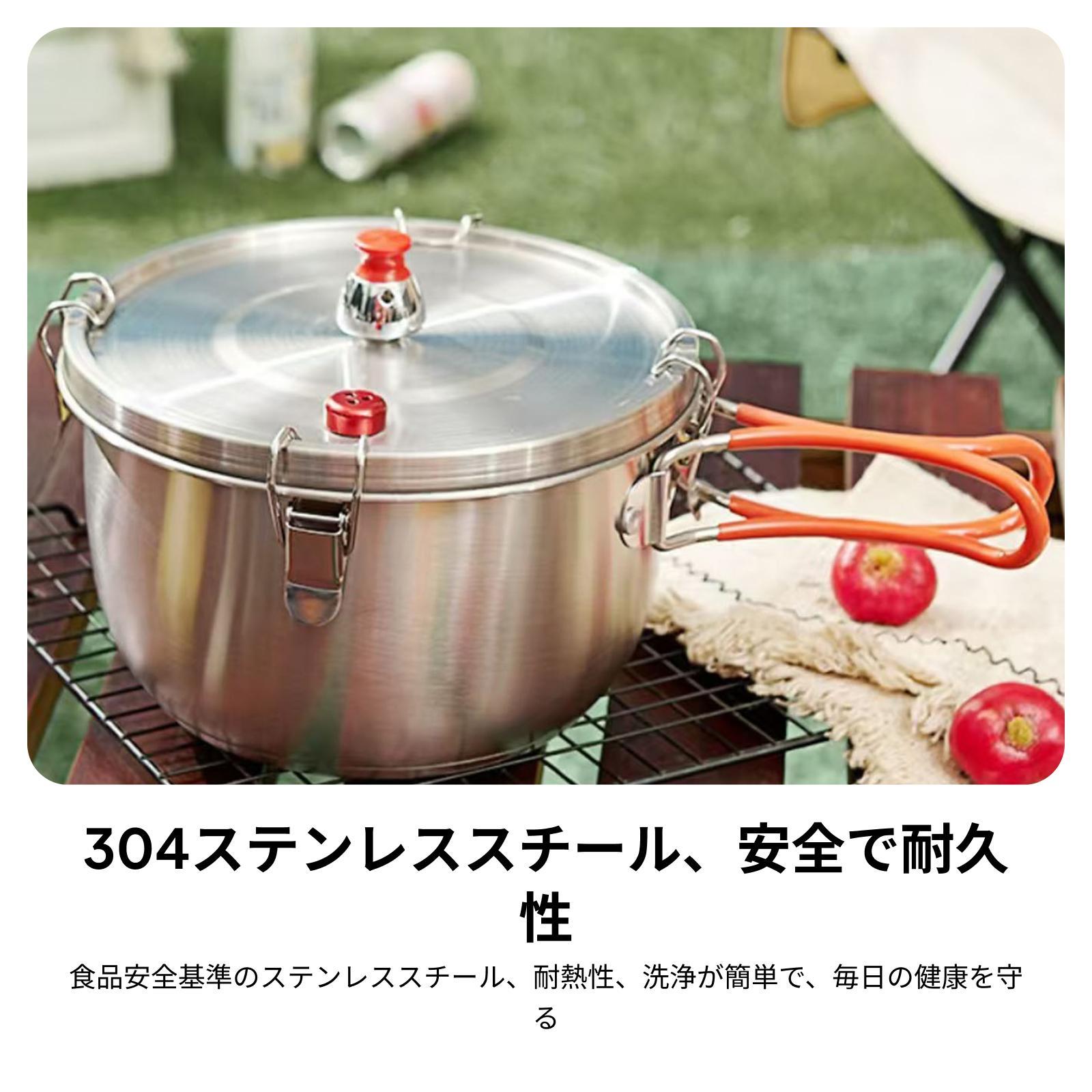 Stainless Steel Pressure Cook  – Commercial Kitchen Induction Bewertung und Preis