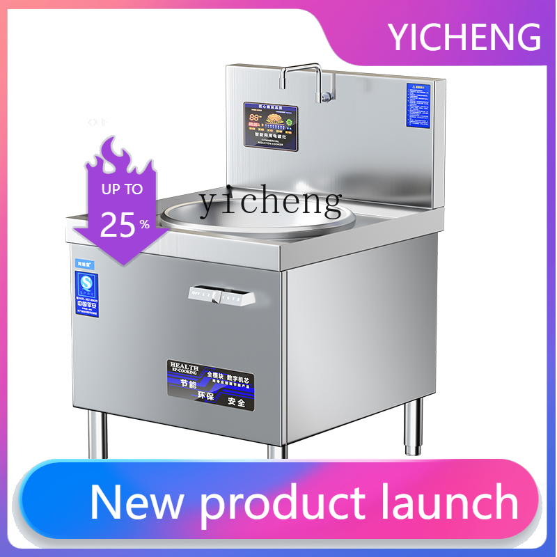 I24  commercial electromagneti – Commercial Kitchen Induction Bewertung und Preis