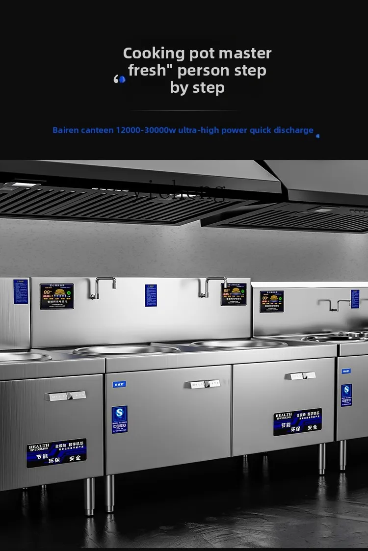 I24  commercial electromagneti – Commercial Kitchen Induction Bewertung und Preis