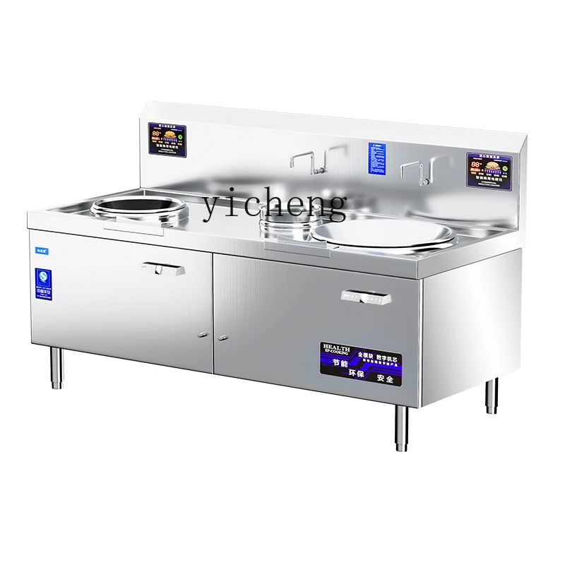 I24  commercial electromagneti – Commercial Kitchen Induction Bewertung und Preis
