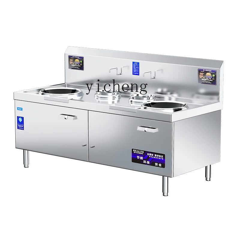 I24  commercial electromagneti – Commercial Kitchen Induction Bewertung und Preis