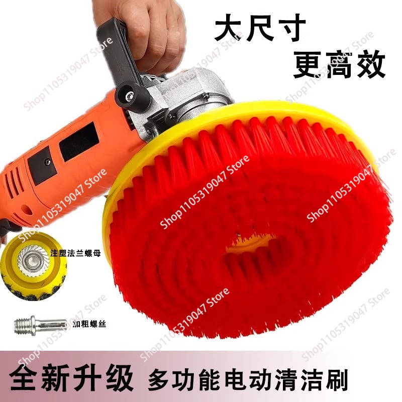Electric cleaning brush floor  – Commercial Kitchen Tiles Bewertung und Preis