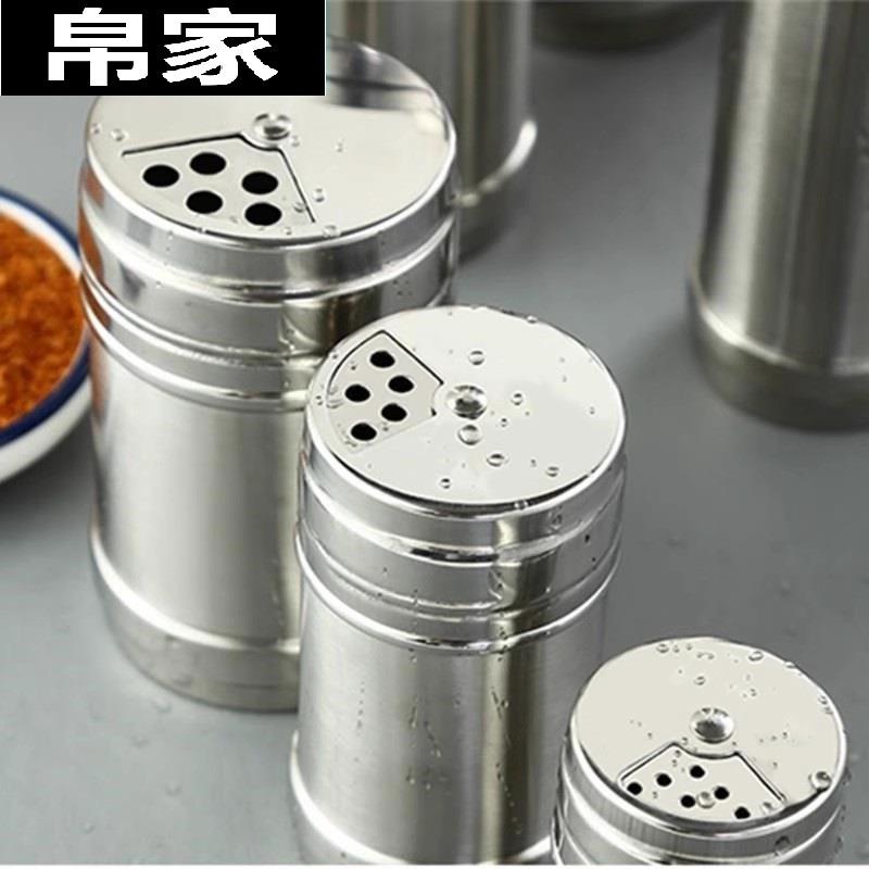 Thickened Stainless Steel Seas – Commercial Kitchen Utensil Storage Bewertung und Preis