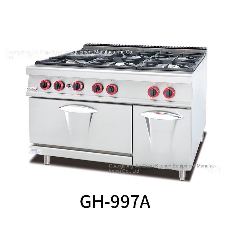 Jie Guan GH-797A Commercial Ki – Commercial Kitchen Bewertung und Preis