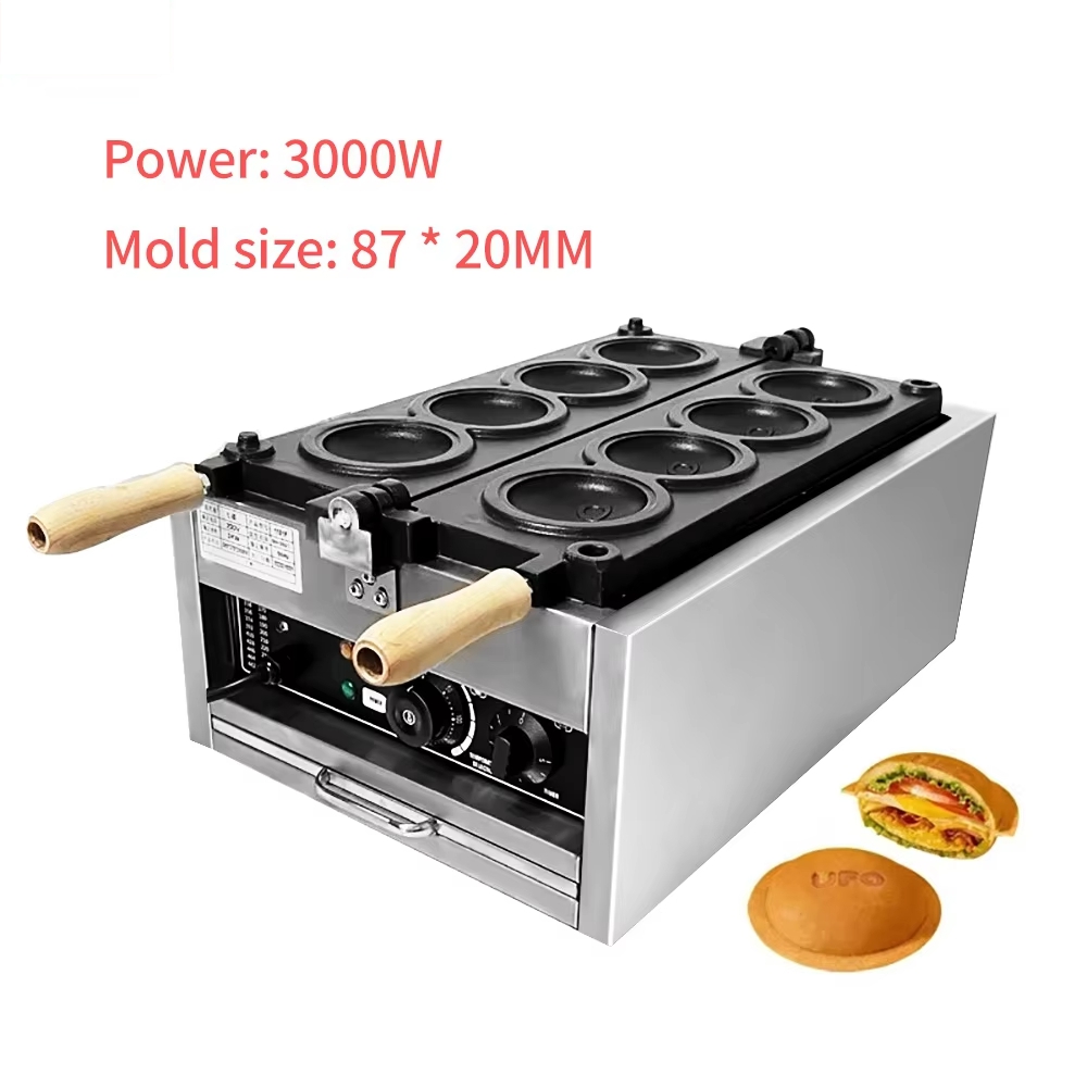HomeWise Electric 4PCS UFO Bur – Donut Making Machine Bewertung und Preis