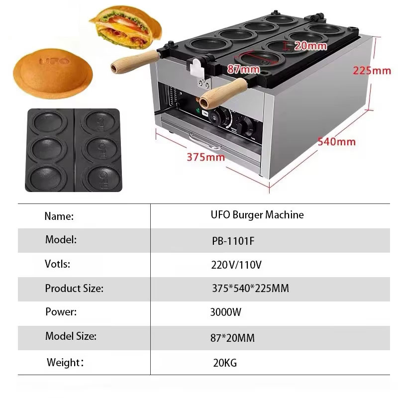 HomeWise Electric 4PCS UFO Bur – Donut Making Machine Bewertung und Preis