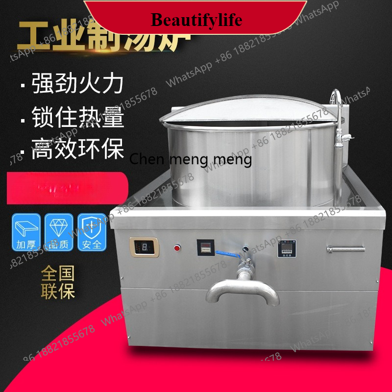 E132 Commercial induction cook – Commercial Kitchen Induction Bewertung und Preis