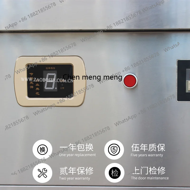 E132 Commercial induction cook – Commercial Kitchen Induction Bewertung und Preis