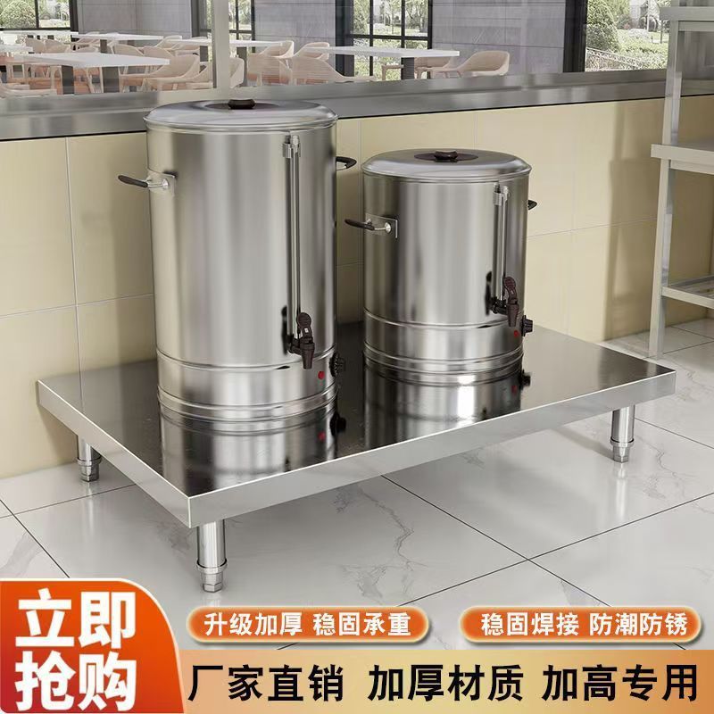 Extra thick stainless steel co – Commercial Kitchen Warehouse Bewertung und Preis