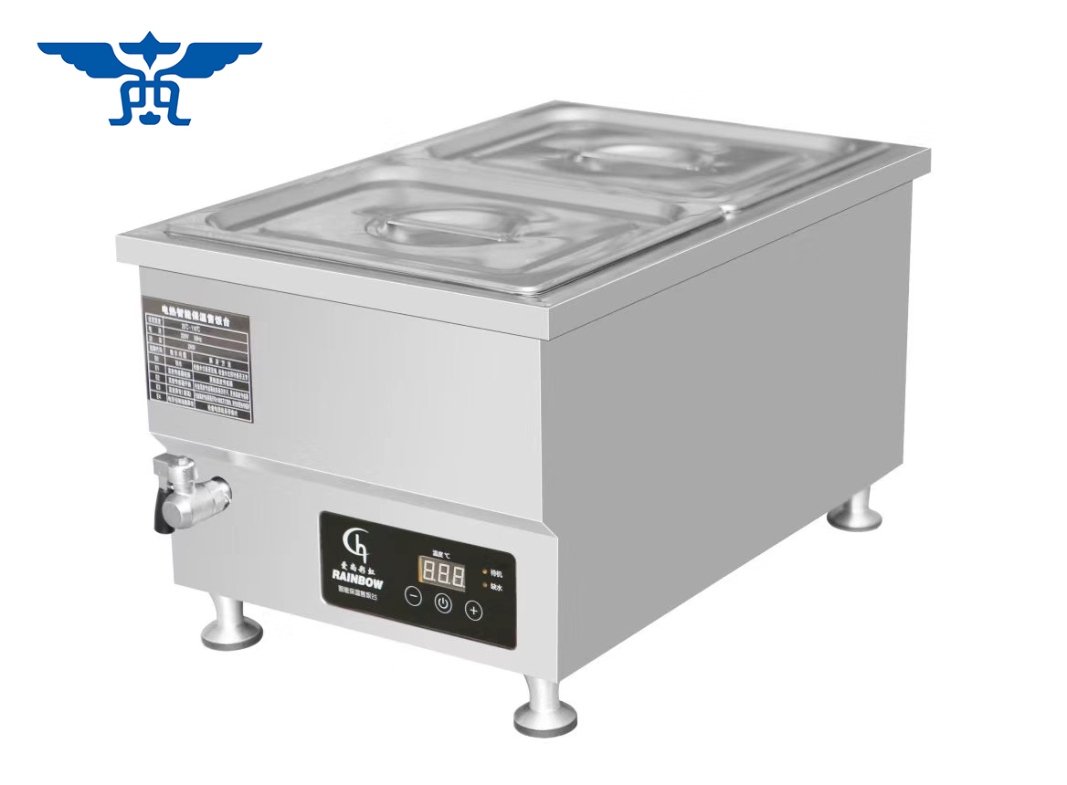 T Series Commercial Kitchen Fo – Commercial Kitchen Supplier Bewertung und Preis