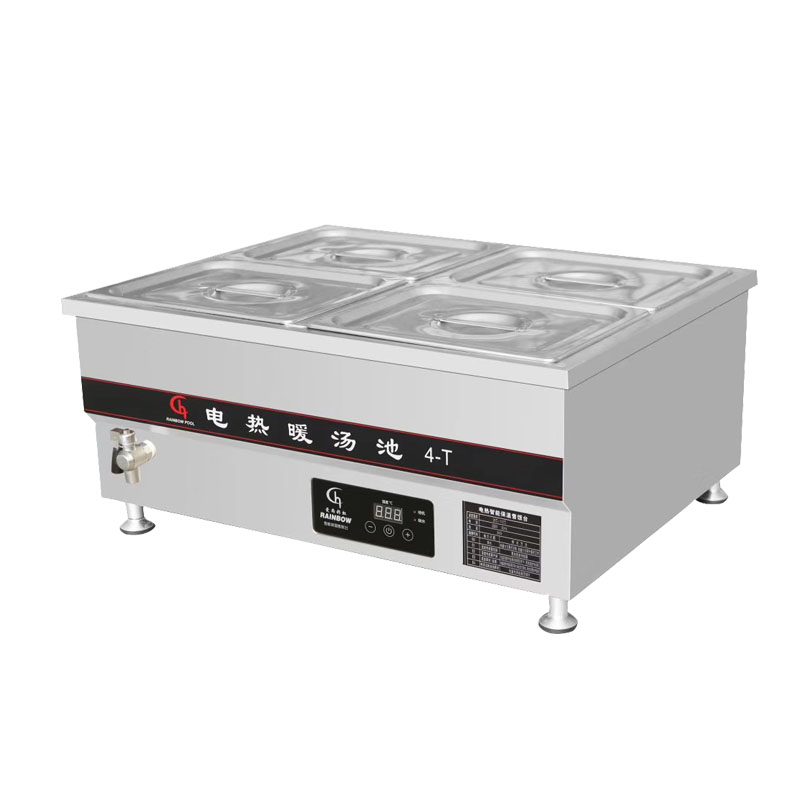 T Series Commercial Kitchen Fo – Commercial Kitchen Supplier Bewertung und Preis