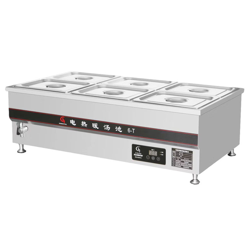 T Series Commercial Kitchen Fo – Commercial Kitchen Supplier Bewertung und Preis
