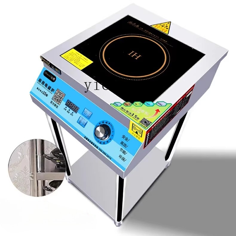 ZML Commercial Induction Cooke – Commercial Kitchen Induction Bewertung und Preis