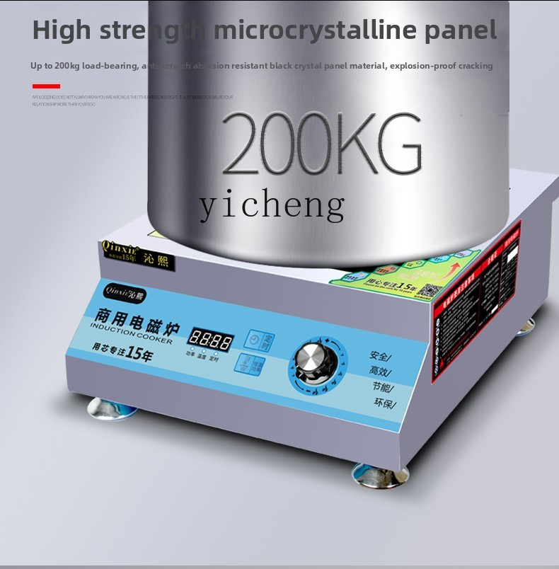 ZML Commercial Induction Cooke – Commercial Kitchen Induction Bewertung und Preis