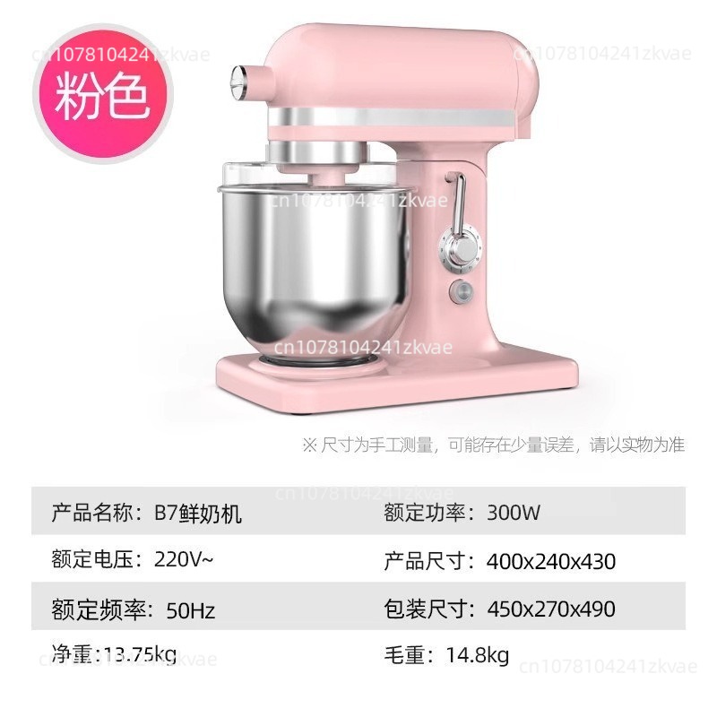 Home Kitchen 7 Liter Stainless – Commercial Kitchen Supplier Bewertung und Preis