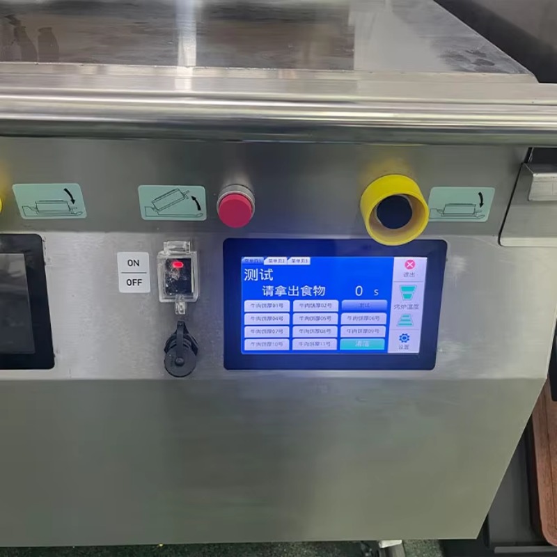 High Power Programmable Premiu – Commercial Kitchen Griddle Bewertung und Preis