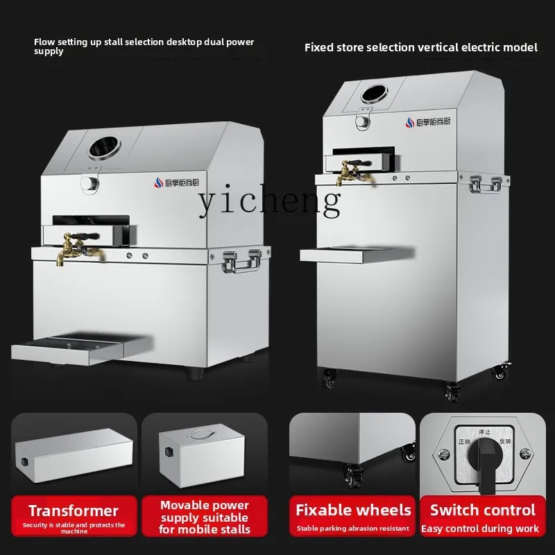 CC21 Commercial Kitchen Commer – Commercial Kitchen Bewertung und Preis