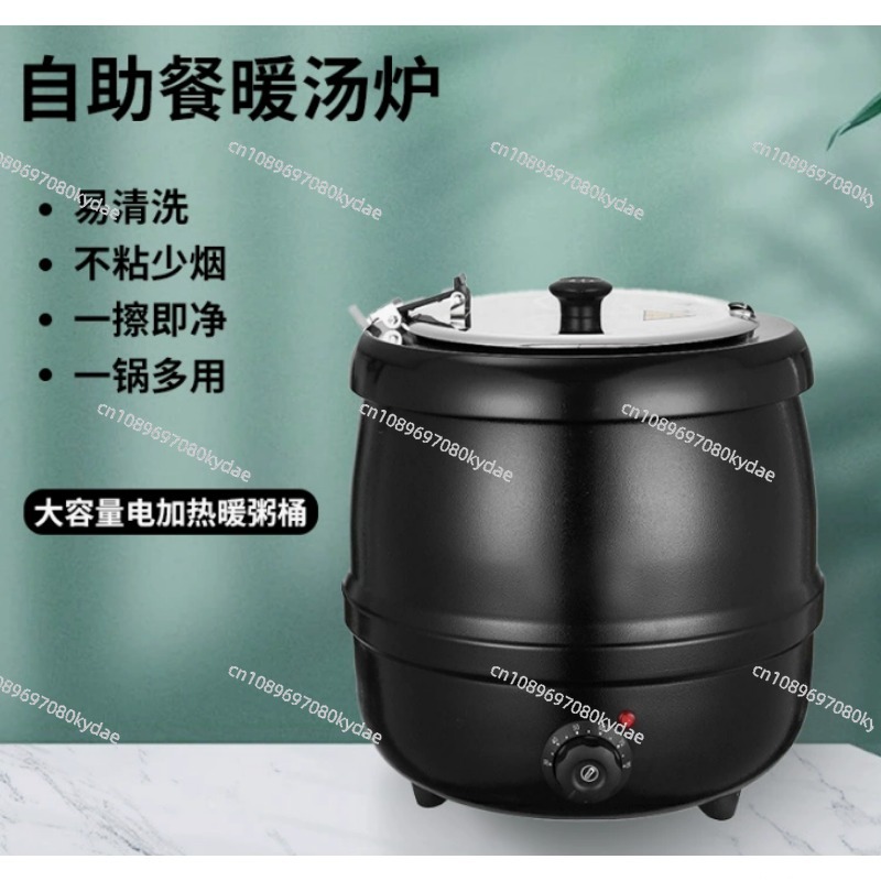 10L Black Drum Food Warmer Ele – Soup Kettle Warmer Bewertung und Preis